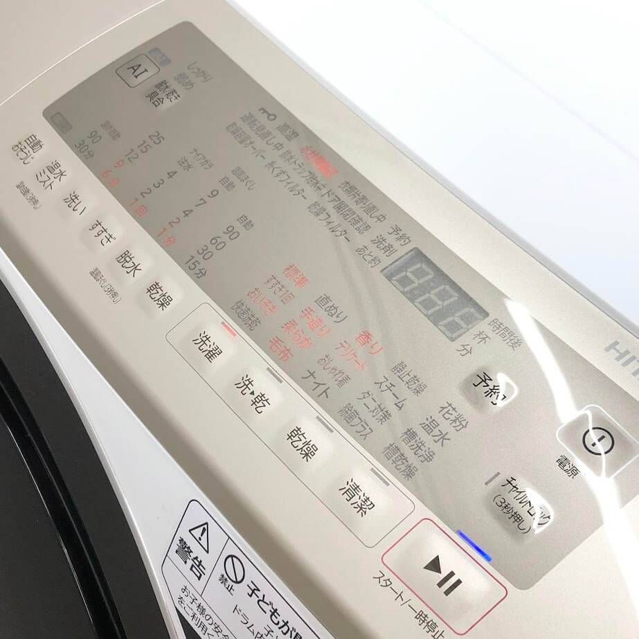 ss7729 【中古】 日立 ドラム式洗濯乾燥機 11kg BD-SV110GL ホワイト