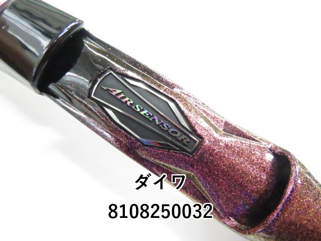 ダイワ 22紅牙AIR N510MB TG・N (01-8108250032) - メルカリ