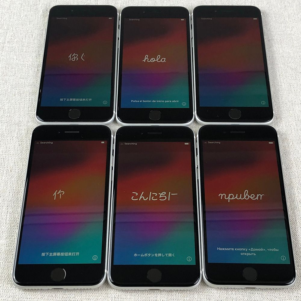 【6点セット・SIMロック解除済】Apple iPhone SE (第2世代)  本体 64GB White【キズ多数あり】/SP-240815