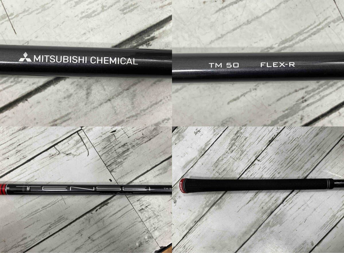  TaylorMade STEALTH HD テーラーメイド ドライバー フレックスR ドライバー メンズ