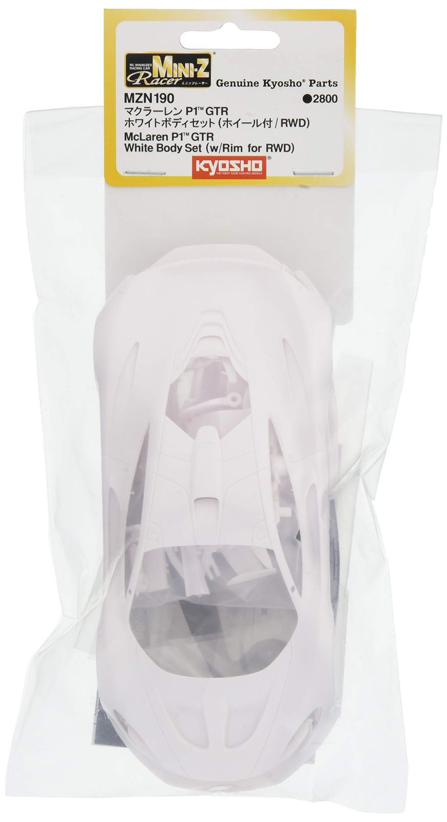 在庫処分京商 マクラーレン P1 GTR ホワイトボディセット 未塗装