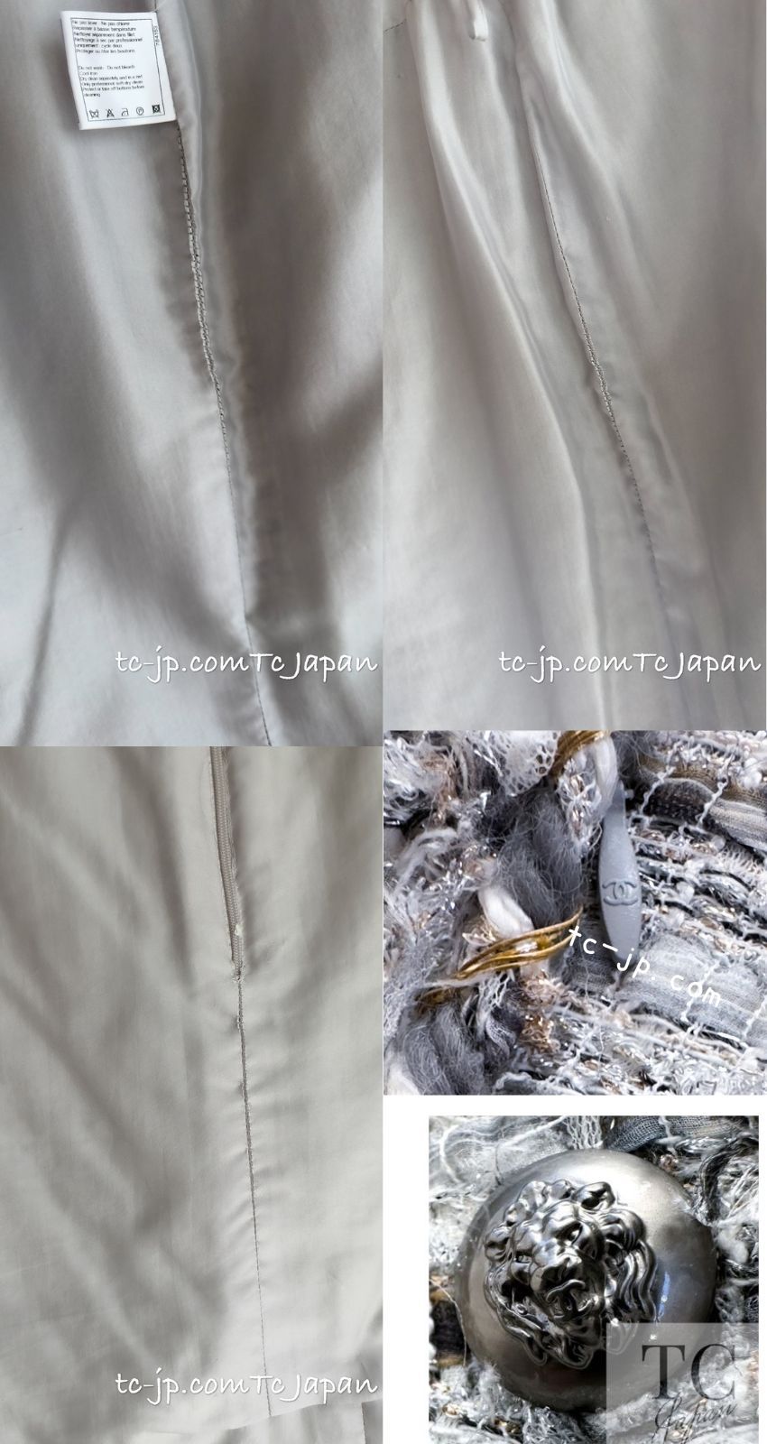 ラガーフェルド