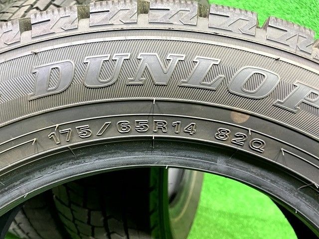 スタッドレス ダンロップ