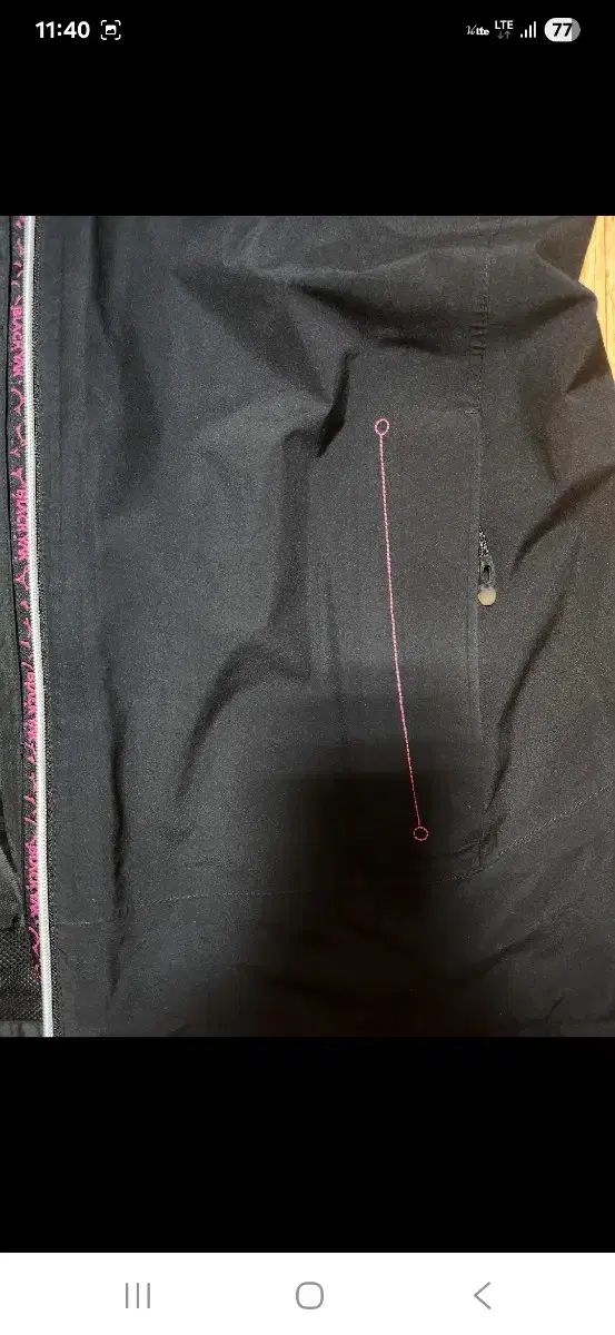 ブラックヤク レディース