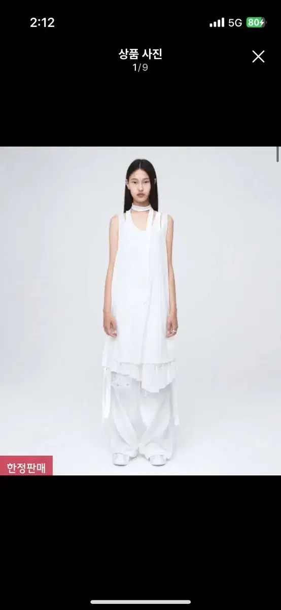 NACHE ナチェ nache ネック ストラップ レイヤード ドレス neck strap