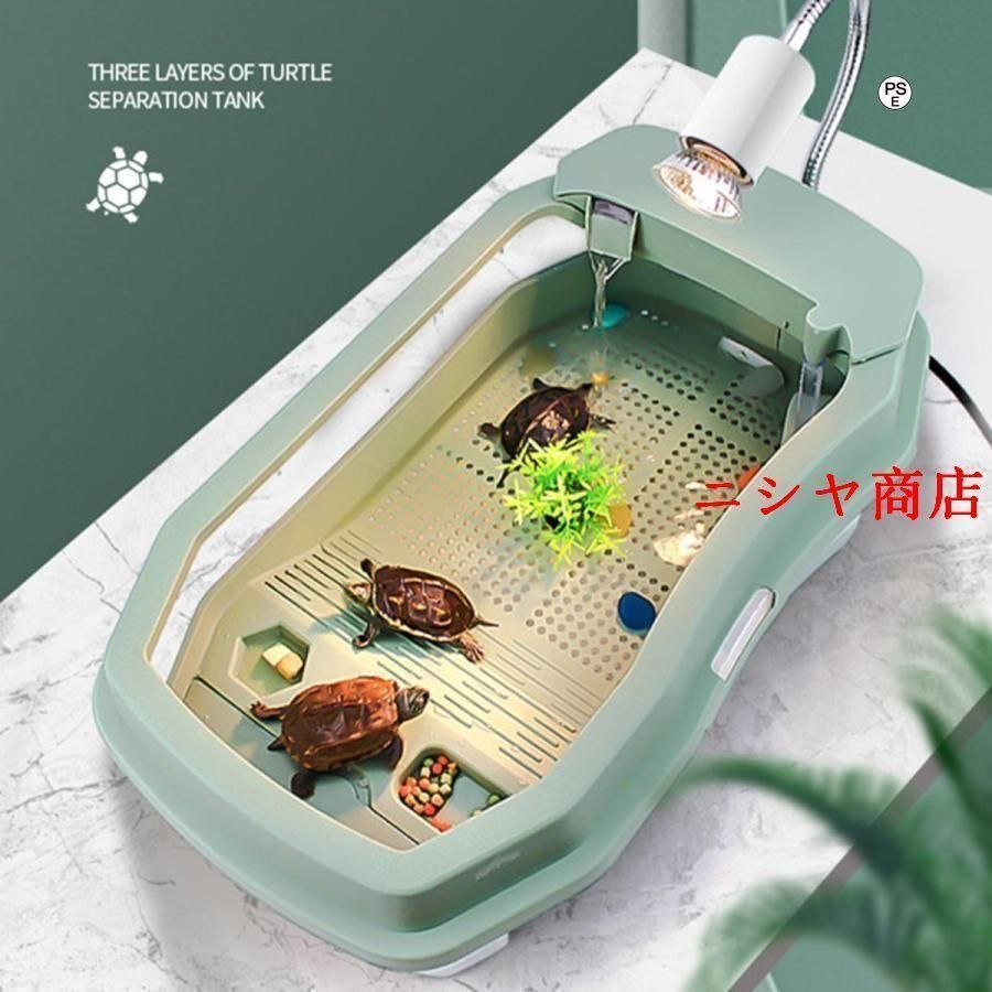 亀の水槽 cm 大きい 飼育ケース タートルタンク カメ生息地 日向ぼっこ台 エサ皿 脱出防止フェンス カメ ミドリガメ ザリガニ