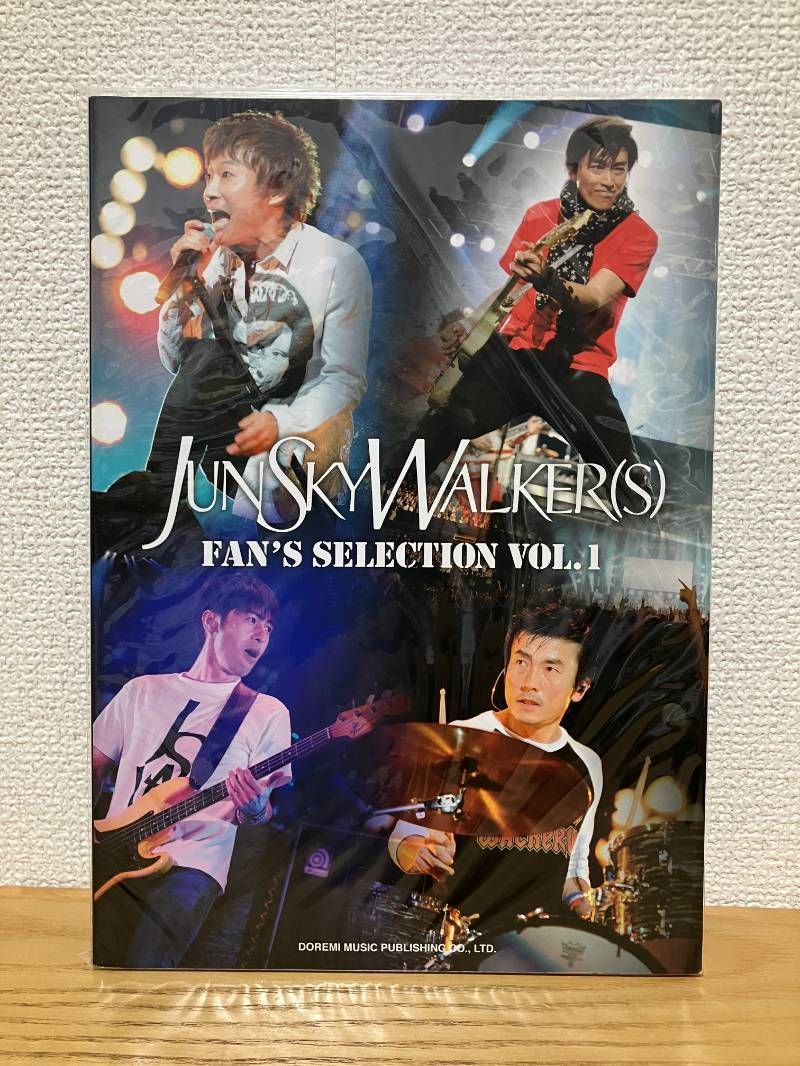 JUN SKY WALKERS FAN'S SELECTION VOL.1 JUN SKY WALKER(S) バンド