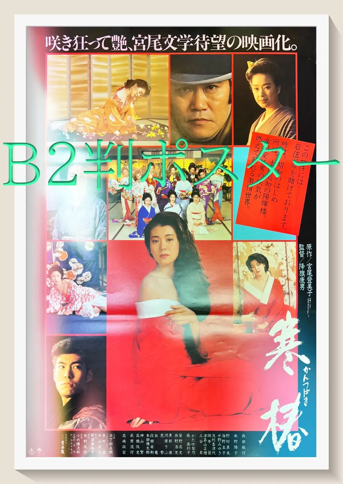 kypCcN8hfAiWjJzurjXVcb.jpg@webp