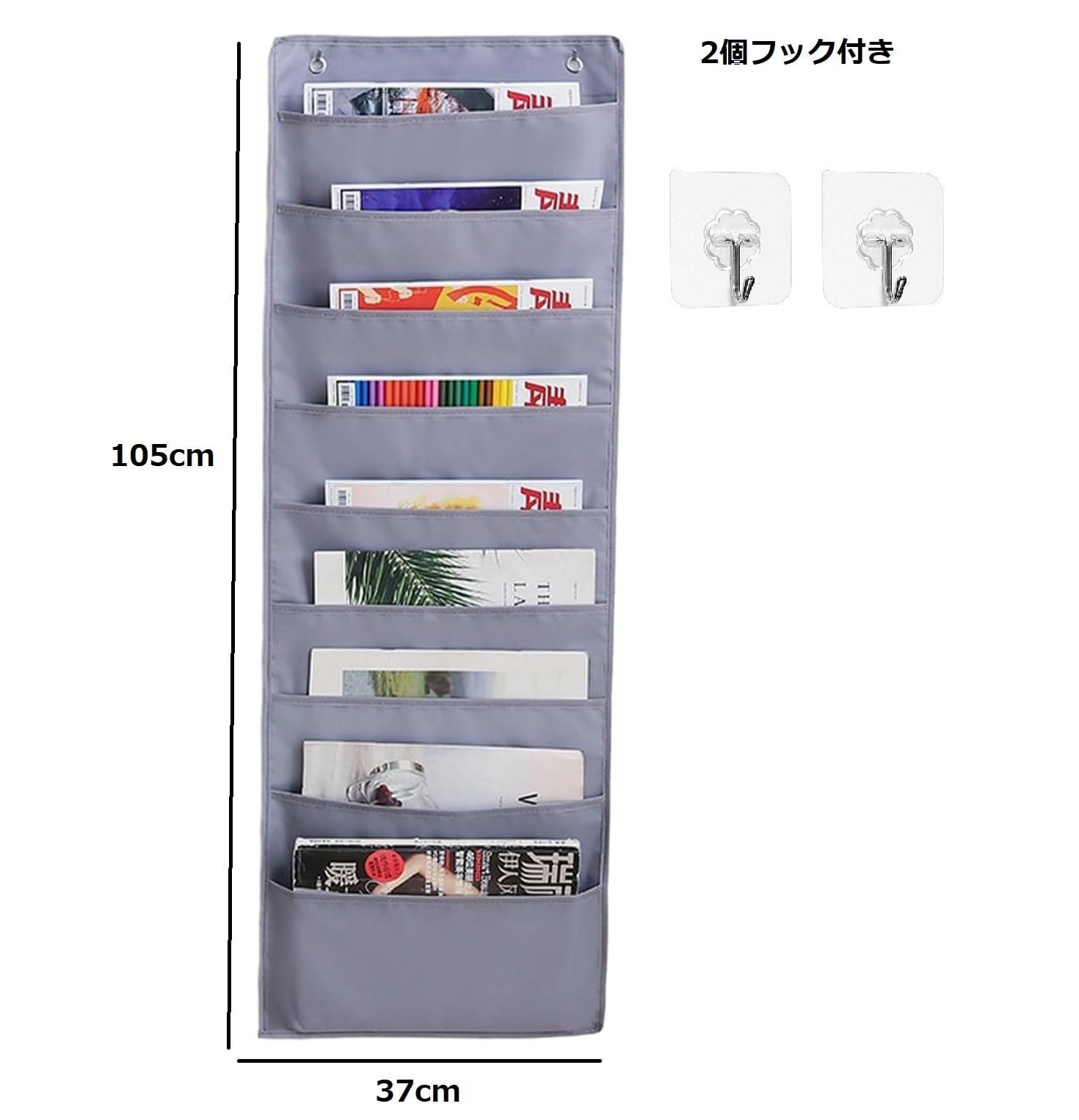 A4判収納