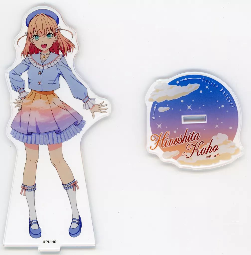 中古】アクリルスタンド・アクリルパネル 日野下花帆 アクリルスタンド