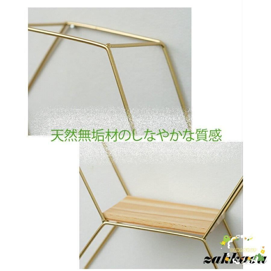 小物収納 模様替え