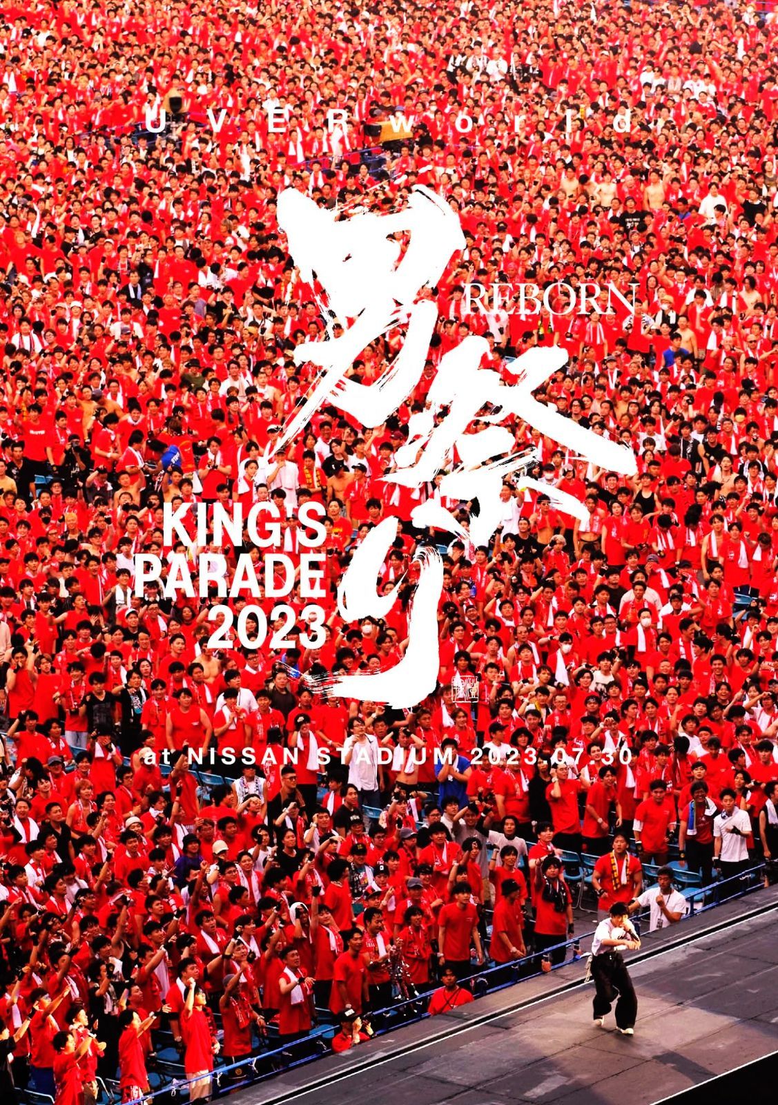 UVERworld KING S PARADE 男祭りREBORN at NISSAN STADIUM 2025.07.30 通常盤 特典なし