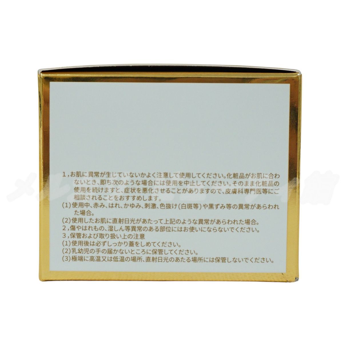  ルヴィ ソーム モーニングクリーム 50 g 保湿クリーム REVISOME エクソソーム クリーム ホームケア 銀座ロッソ ROSSO フェイスクリーム スキンケア 基礎化粧品