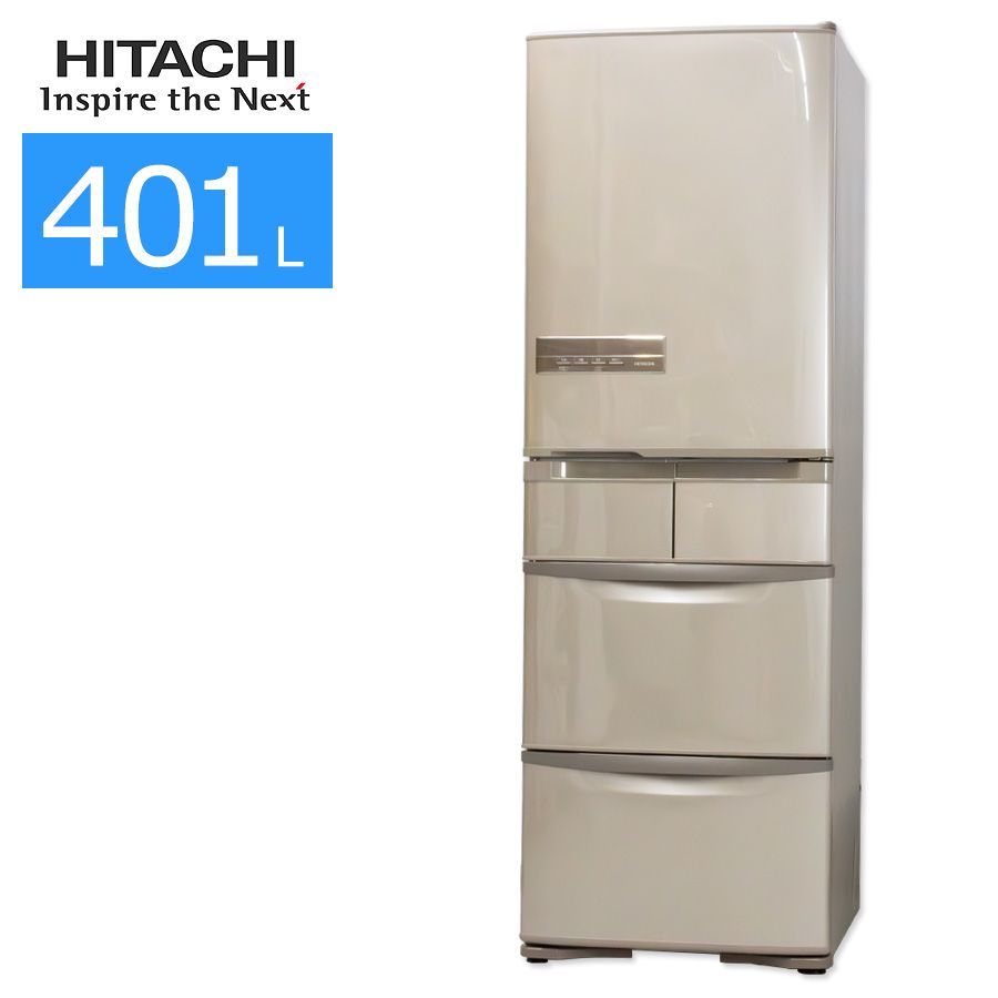 冷蔵庫 日立 HITACHI R-K40HJ 2020年製 福岡県