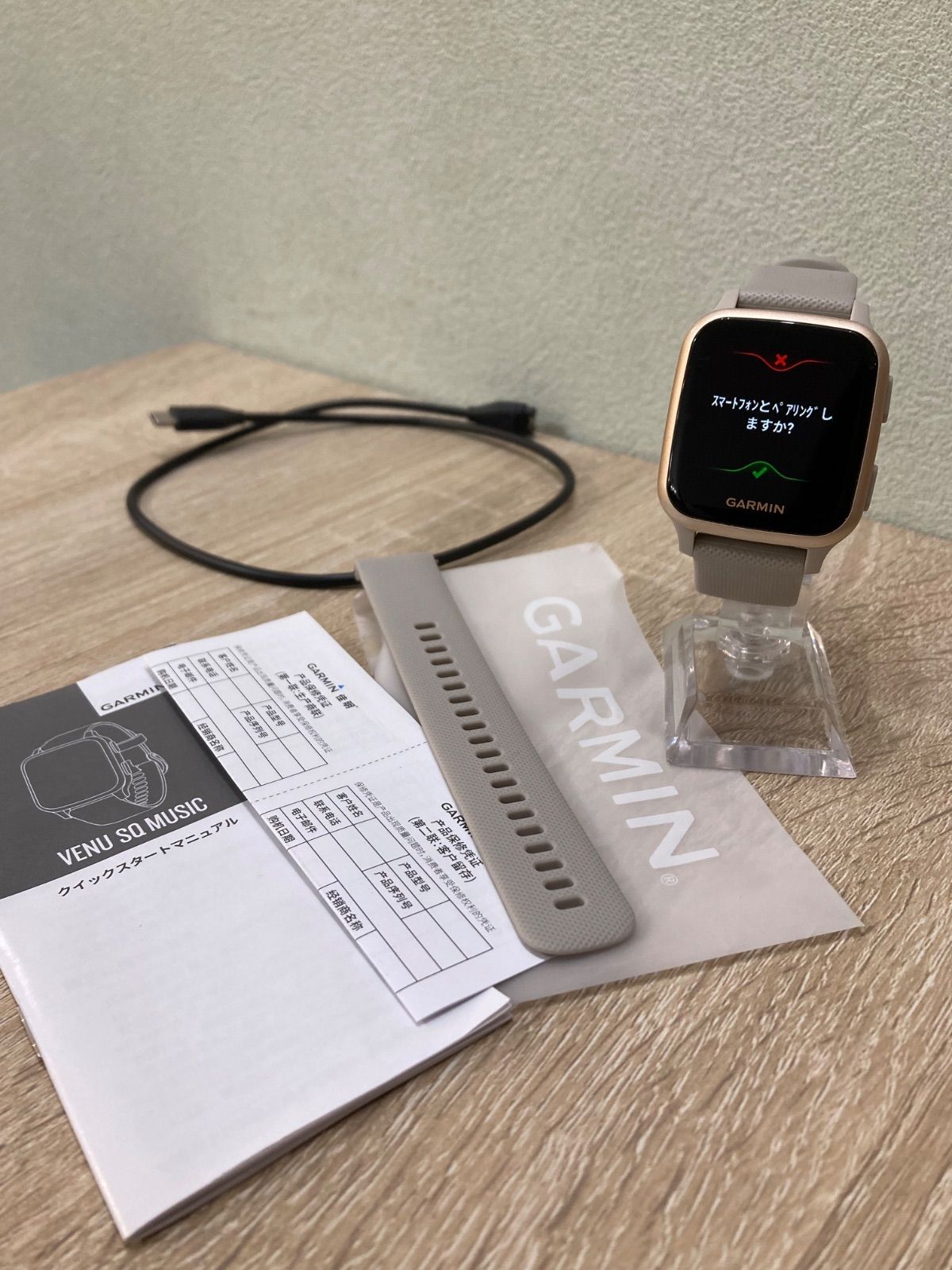 美品 ガーミン VENU SQ 箱有