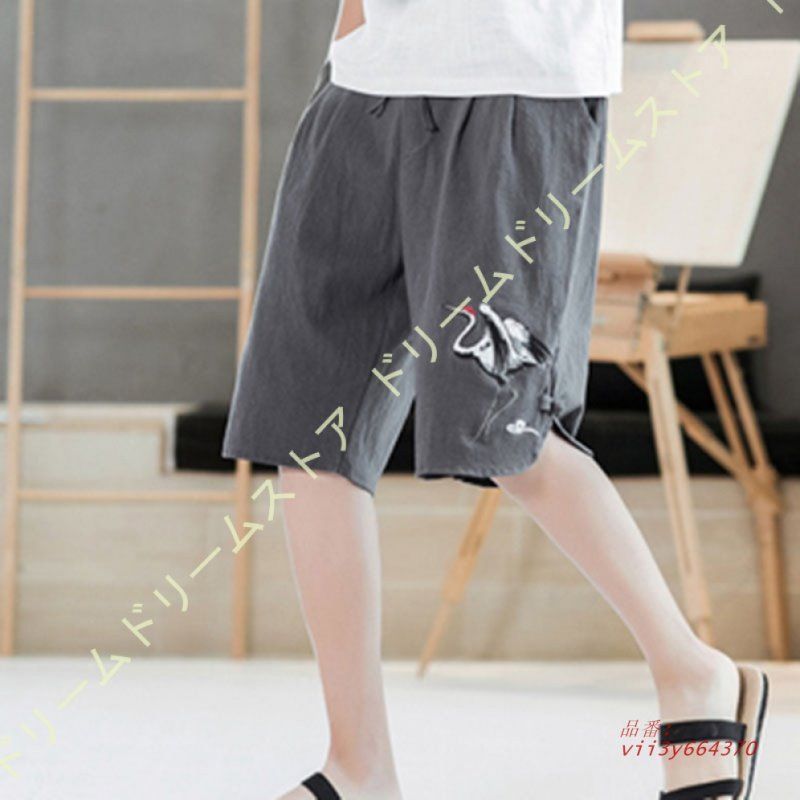 ハーフパンツ