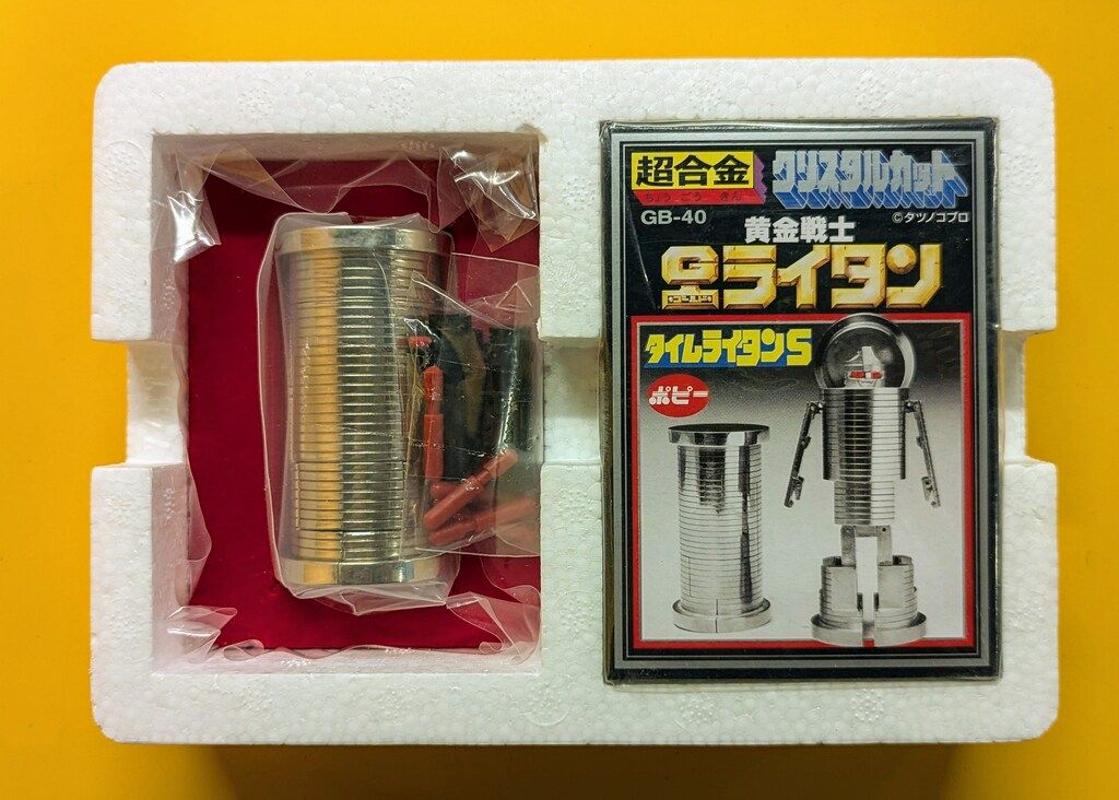 新品未開封☆超合金　復刻版　GB-40　タイムライタン　黄金戦士ゴールドライタン 新品未開封☆超合金 復刻版 GB-40 タイムライタン 黄金戦士