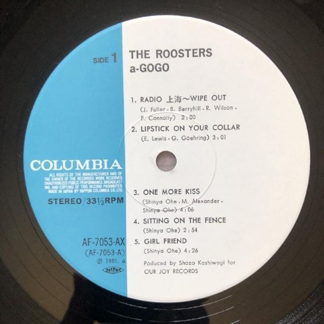 傷なし美盤 美ジャケ 新品並み ルースターズ Roosters 1980年 LP