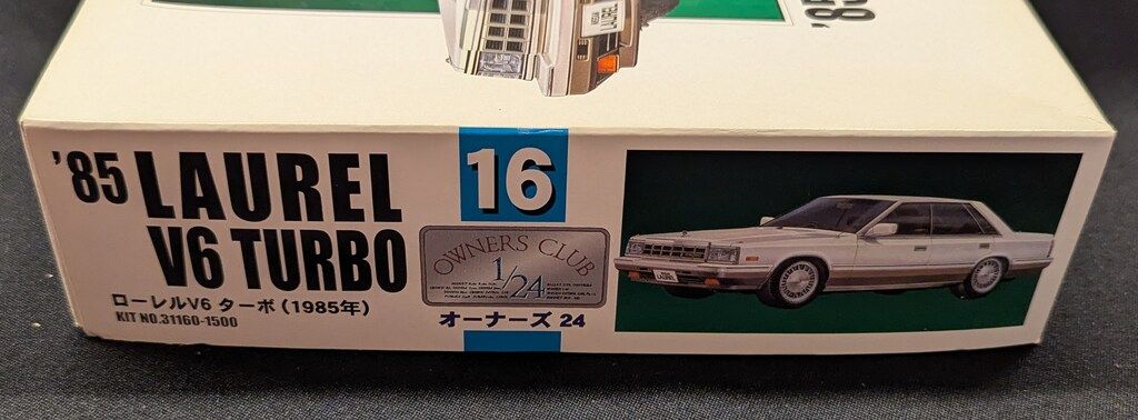 '有井85 LAUREL V6 TURBO 1/24 プラモデル 有井85 LAUREL V6 TURBO 1/24 プラモデル アリイ ARII 1/24 オーナーズ
