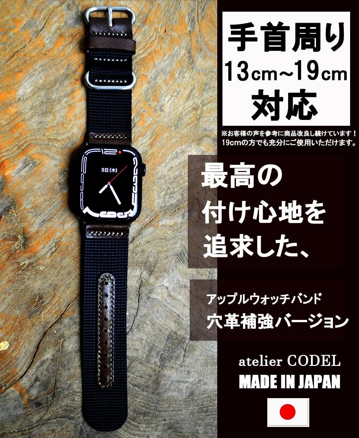 贈り物 49mm 時計ベルト ナイロン アップルウォッチ Applewatchバンド