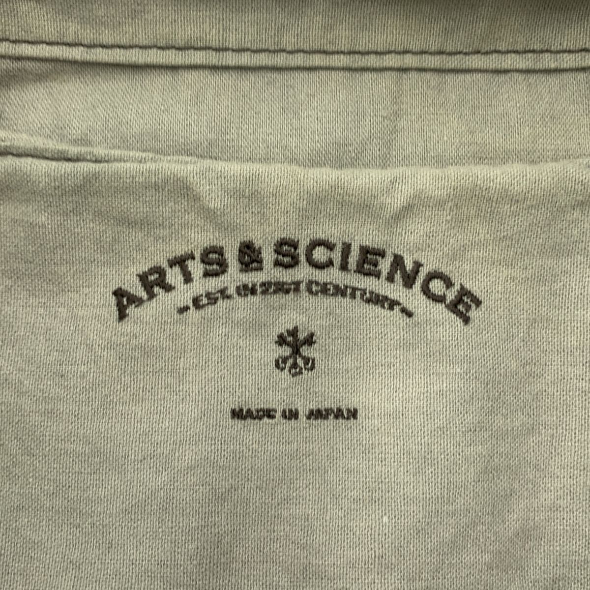 ARTS-SCIENCE |