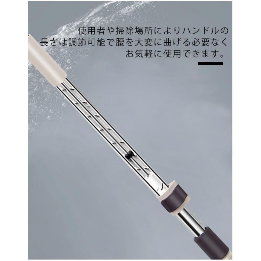 水拭き 掃除用