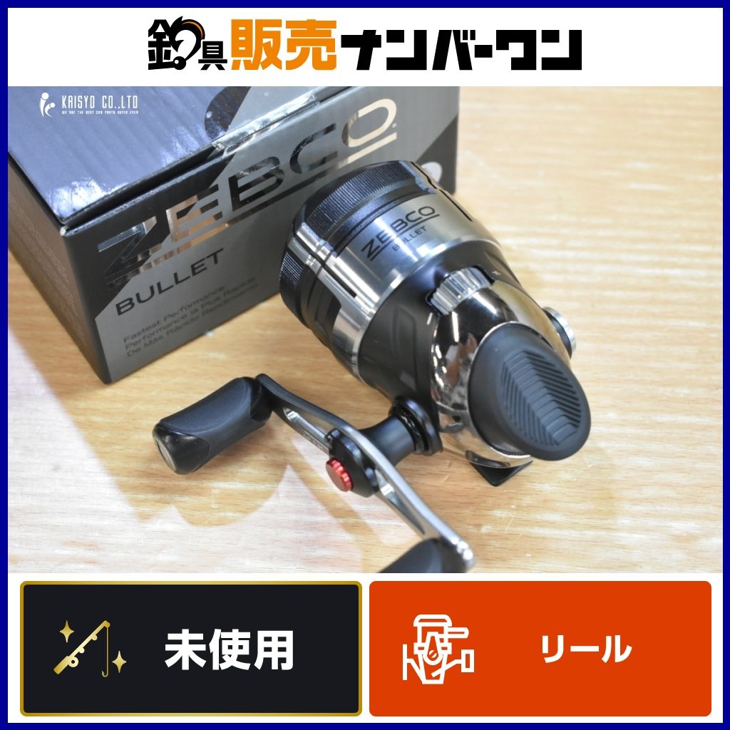 ゼブコ バレット ZB20A ZEBCO Bullet スピンキャストリール