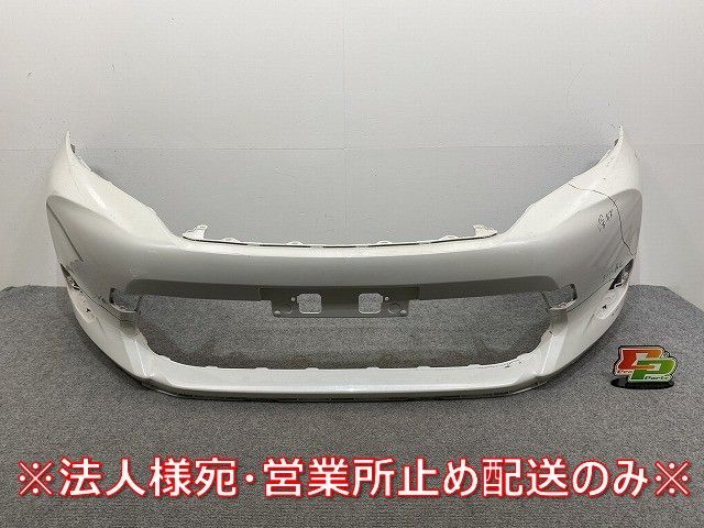 ハリアー 60系/ZSU60W/ZSU65W/ASU60W/ASU65W ハイブリッド/AVU65W 純正 前期 フロント バンパー 52119-48C60/70 ホワイトパール(141983)