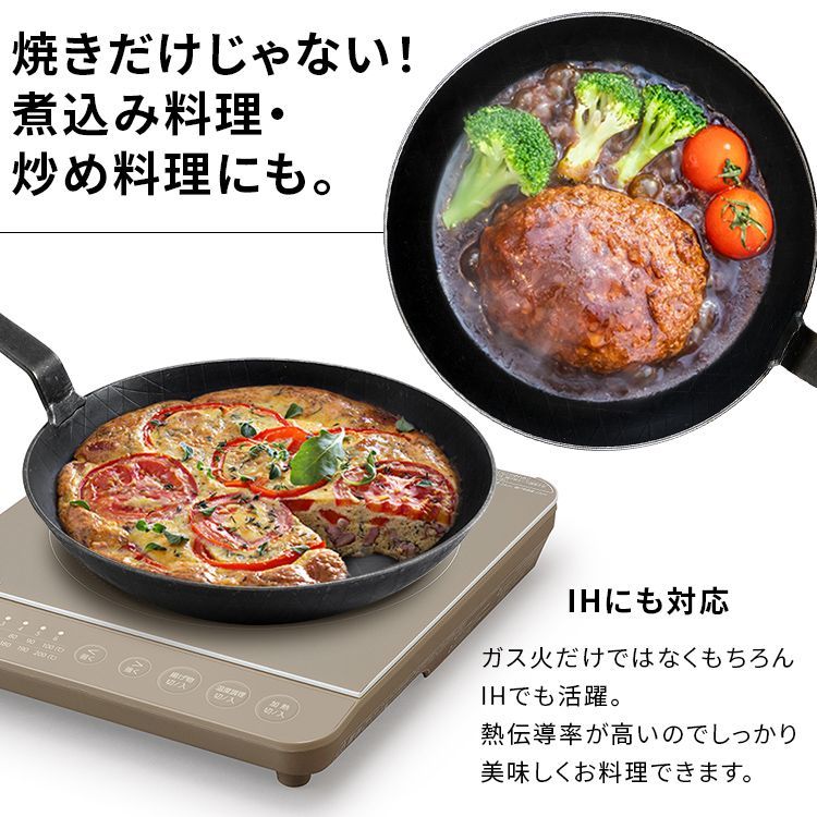 家庭用品