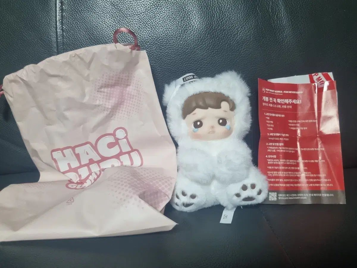 ブロンズ プレート青銅 皿ネパール産タカリ皿3枚セット ダルバート