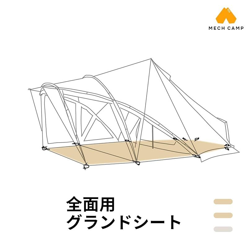 全面用 0