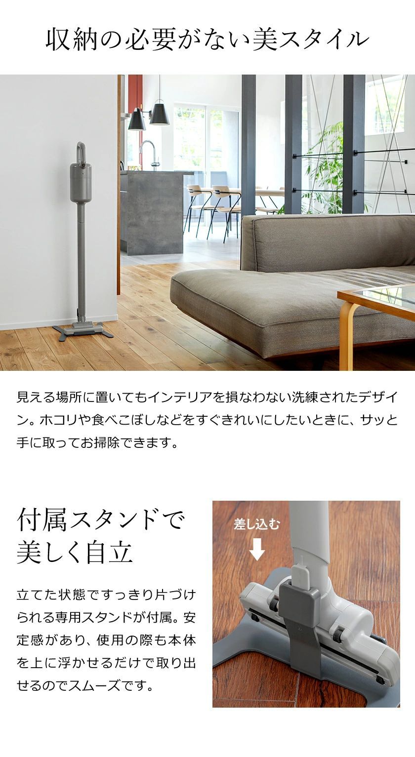 dyson ダイソン コードレスクリーナー 掃除機 SV10K スタンド付 【通電