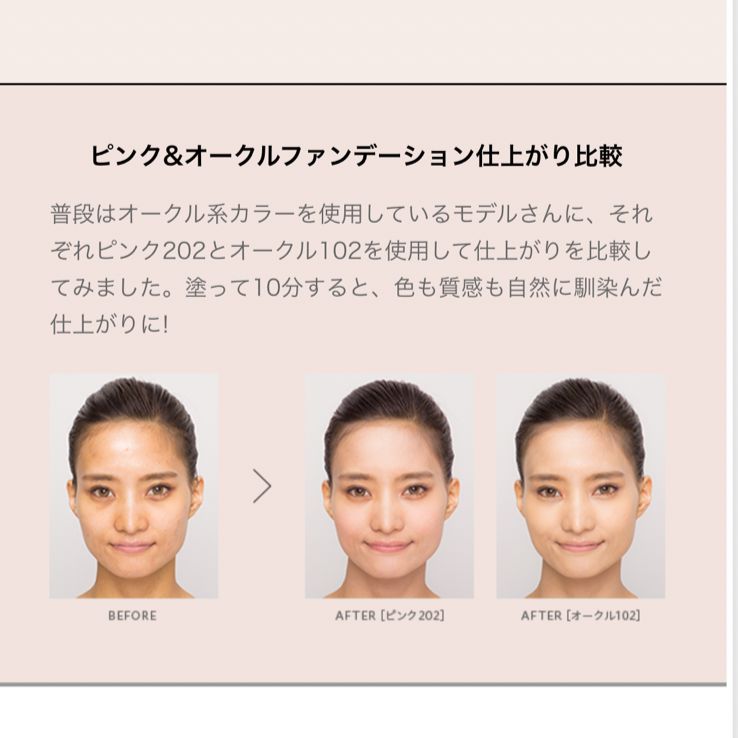 【未使用品】TV&MOVIE ミネラルパウダーファンデ オークル102 セット TV&MOVIE 10min ミネラルパウダーファンデセット オークル