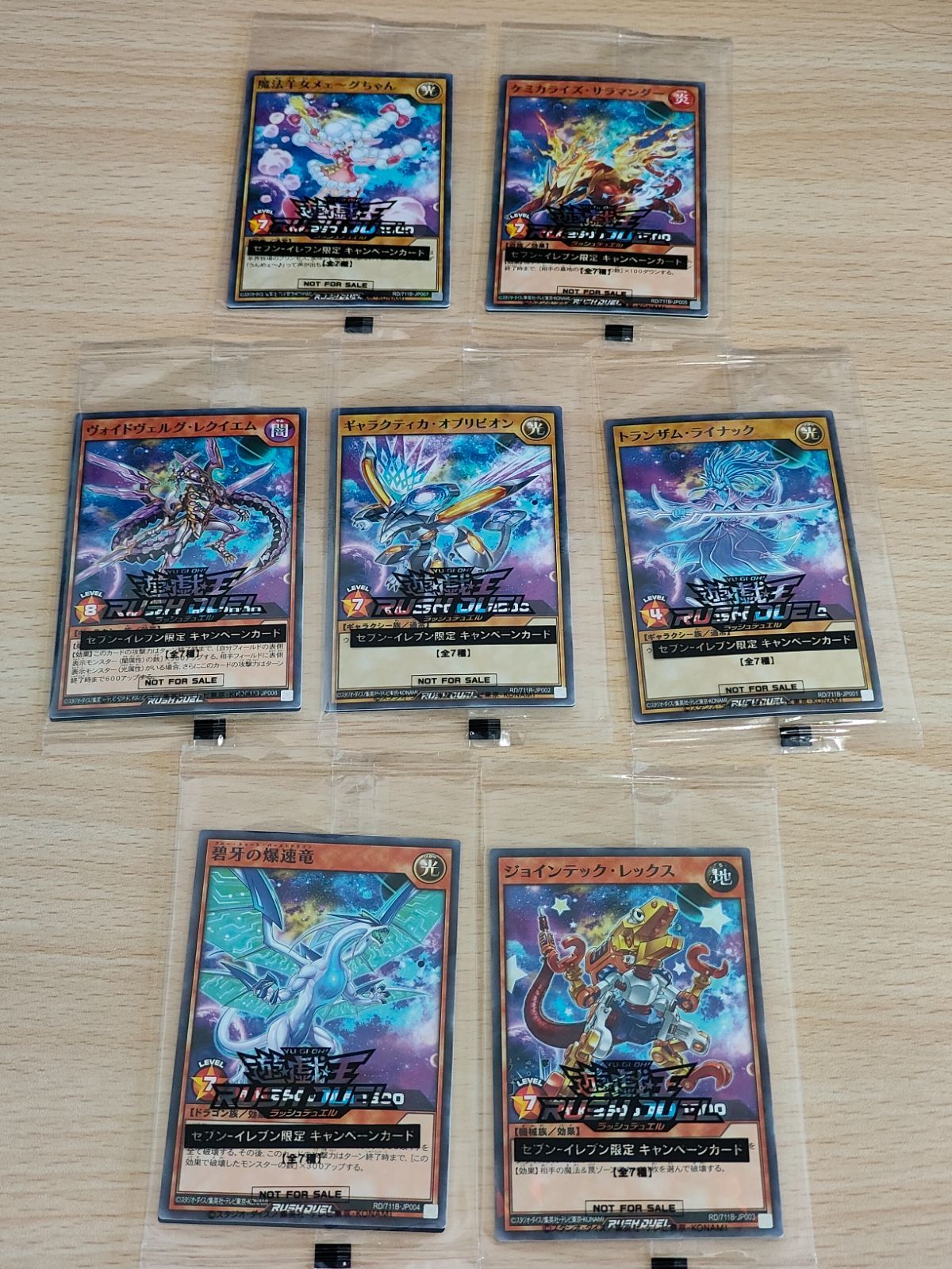 acgカード　　KM5⭐︎1     美品 Amazon.co.jp: ACG カード セクシーカード ファンカード ドラゴンボ ー