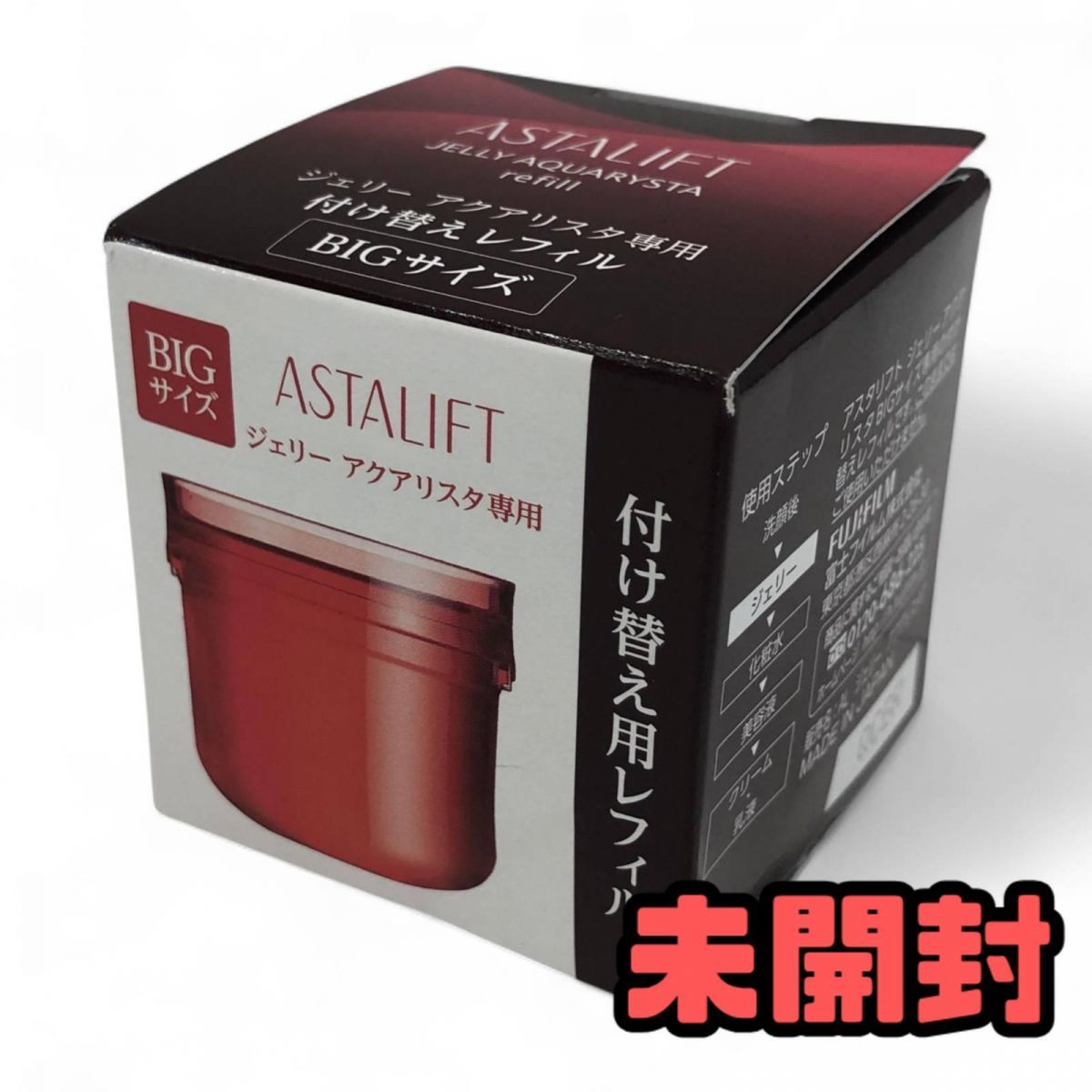 人気 DAC MysteryKit-Halloween by Bonnie White その他 DAC