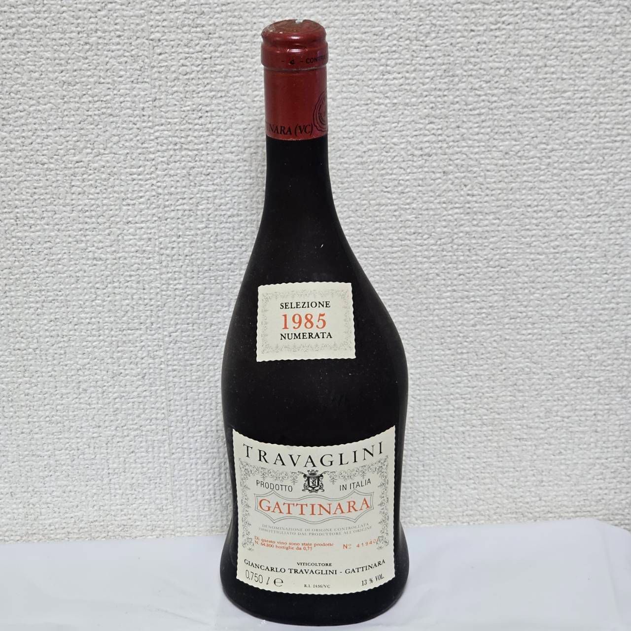 トラヴァリーニ・ガッティナーラ2本セット