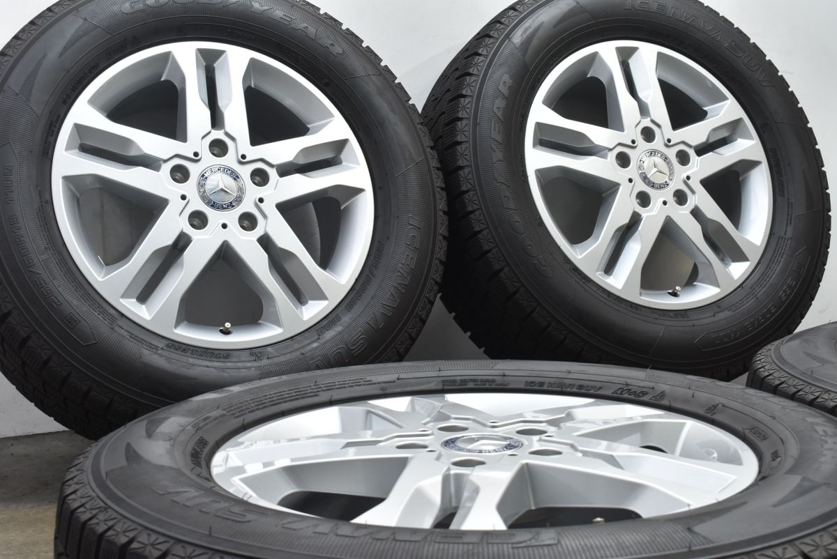 走行小 美品 レーシングギア ZX 車高調 brz zn6 zd8 zn8