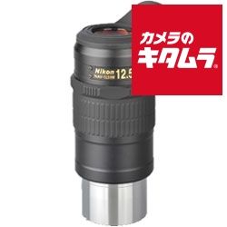 ニコン