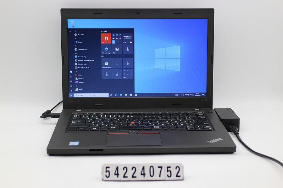 Lenovo ThinkPad L470 Core i3 7100U 2.4GHz/4GB/256GB(SSD)/14W/FWXGA(1366x768)/Win10 【542240752】