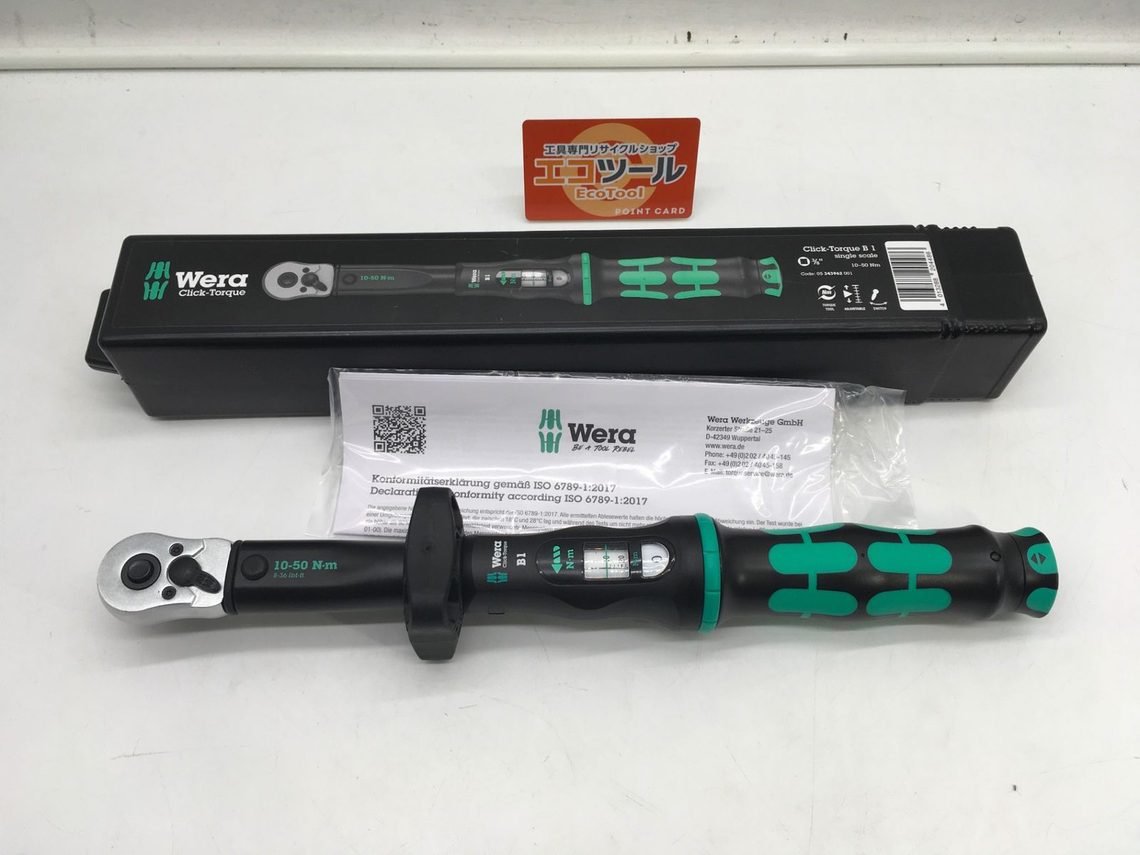 Wera ヴェラ 3 8クリックトルクレンチ B1 343962 10～50Nm ITKQ9WGIT79U エコツール岡崎インター店 M02