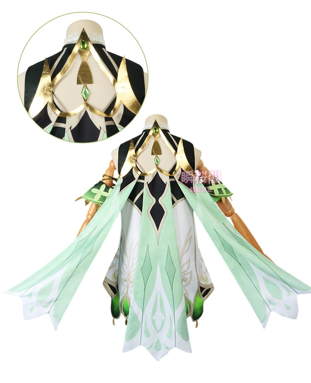 子供 コスプレ衣装