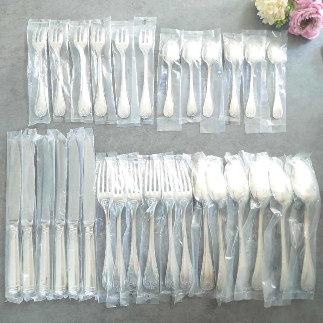 クリストフル マルメゾン