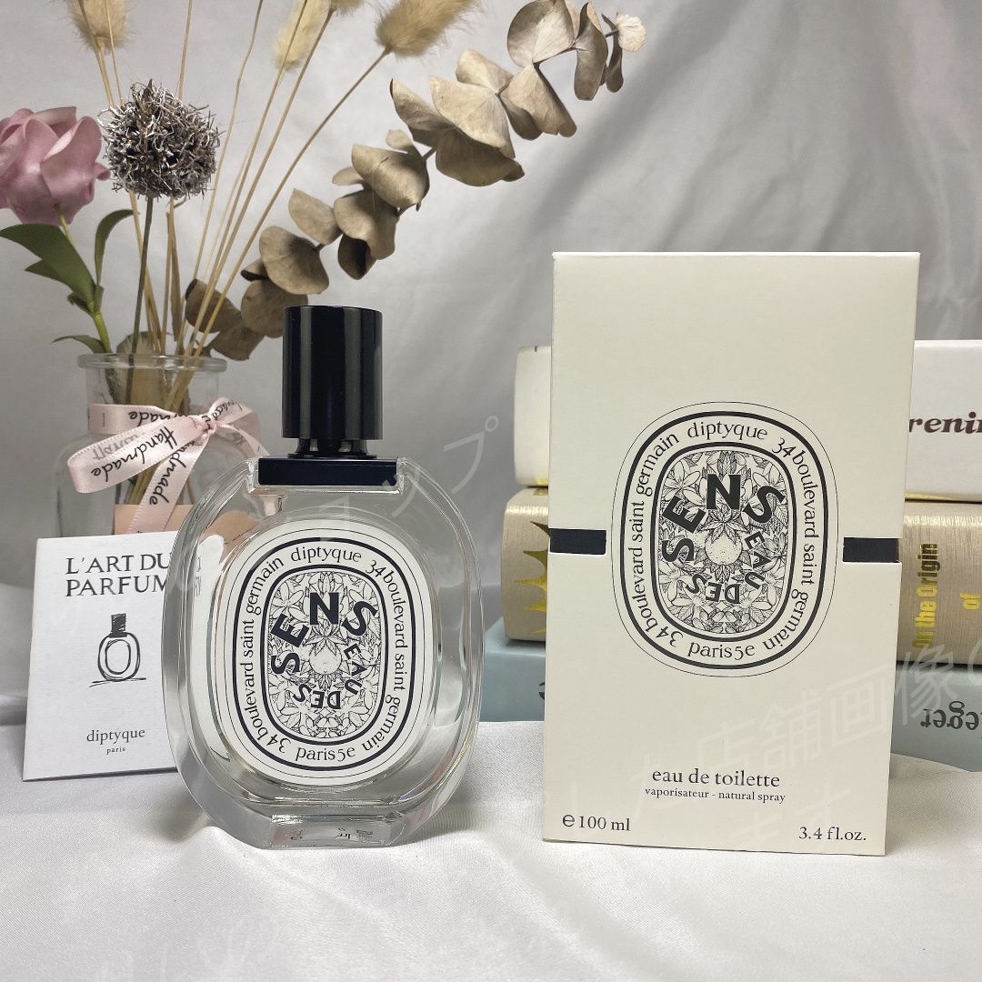 新品未開封 DIPTYQUE ディプティック 香水 オーデサンス オー ドトワレ 