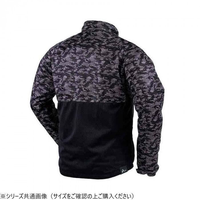 SDW-4145 スーパーライト メッシュジャケット グレーカモ L SDW-4145-GYCM-L