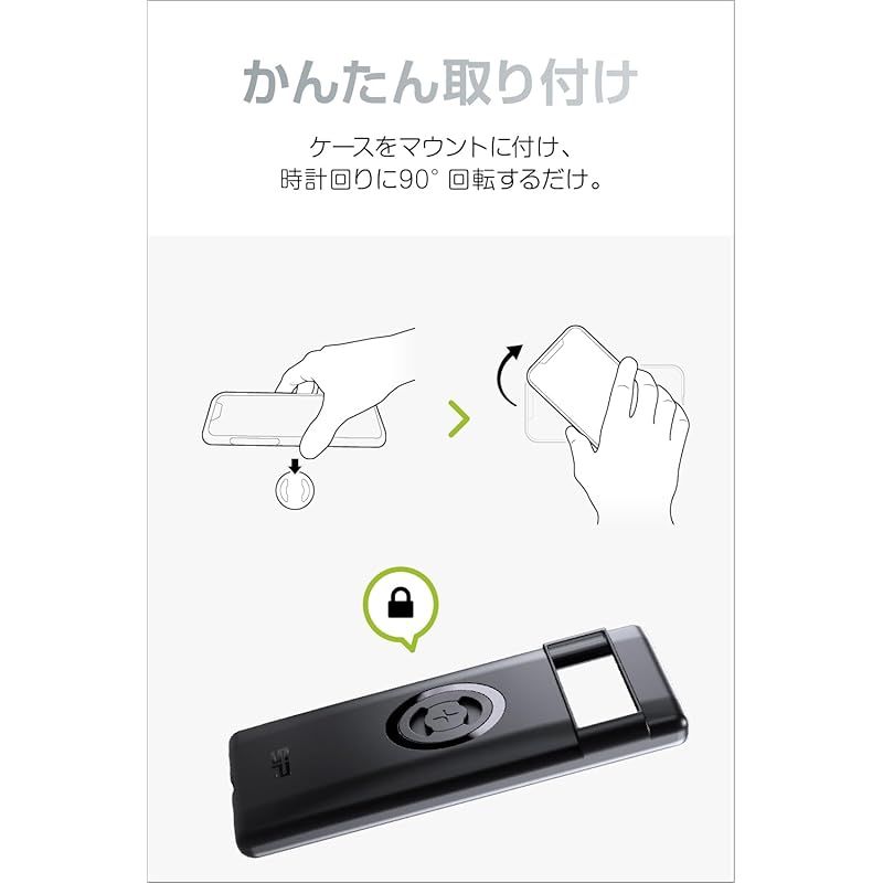 デイトナ エスピーコネクト(SP バイク用 Connect) スマホホルダー スマホ | SP sp connect(エスピーコネクト) バー Connect CONNECT(エスピーコネクト) connect） bonzu様 Pro用ケース