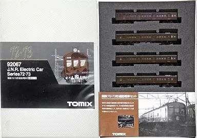 鉄道模型 1/150 国鉄 購入 72・73形通勤電車基本セット(4両セット) [