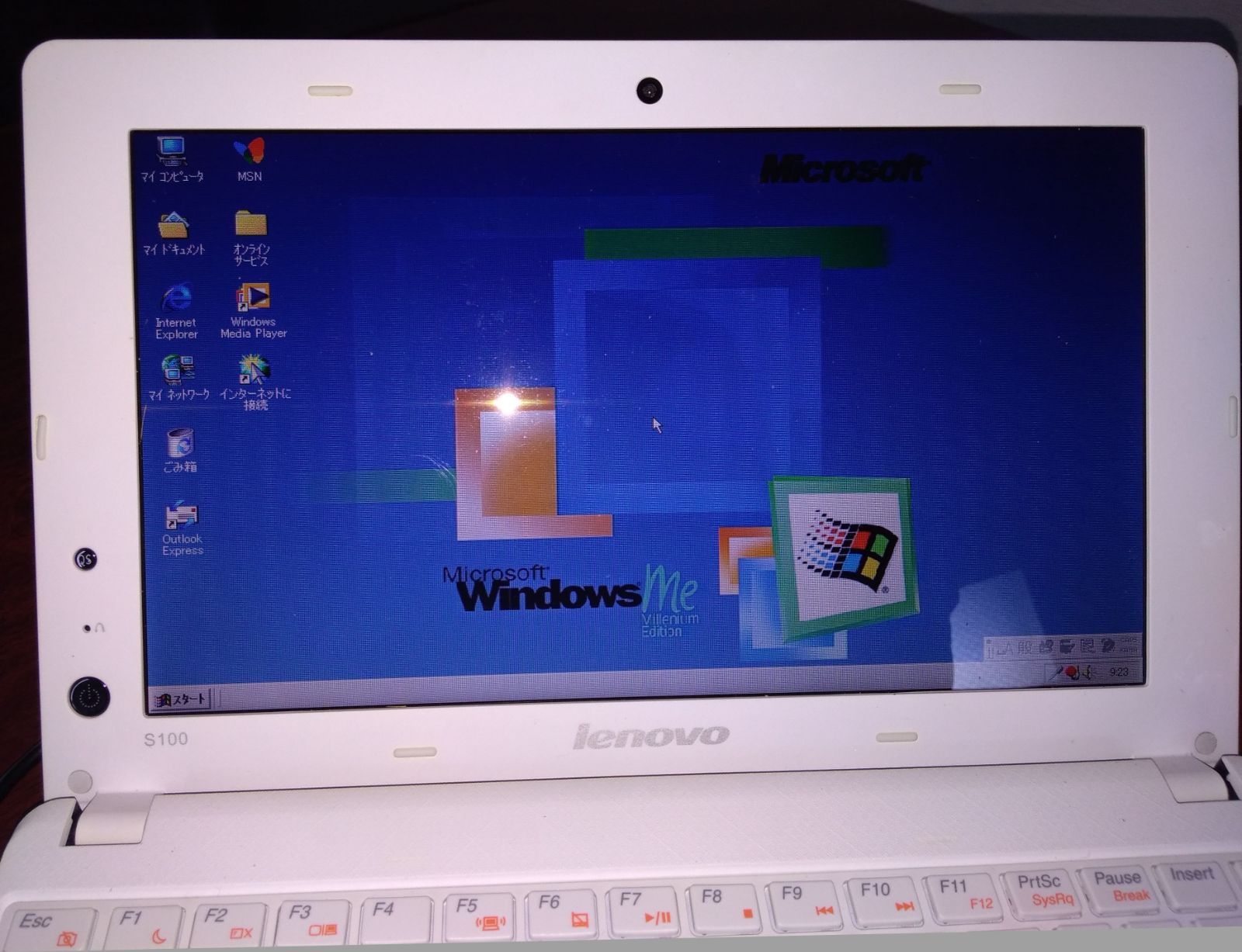 マルチブートＰＣ Win11