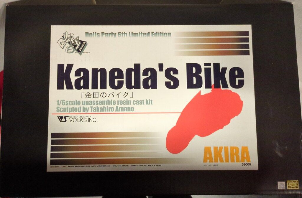 週刊少年チャンピオン1970.7.27週刊第1号 Yahoo!オークション - [週刊