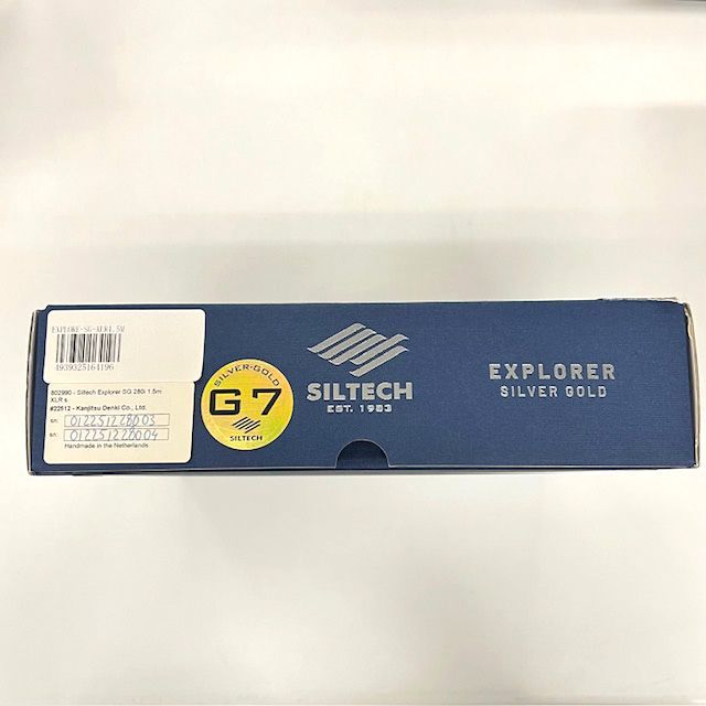 SILTECH XLRケーブル
