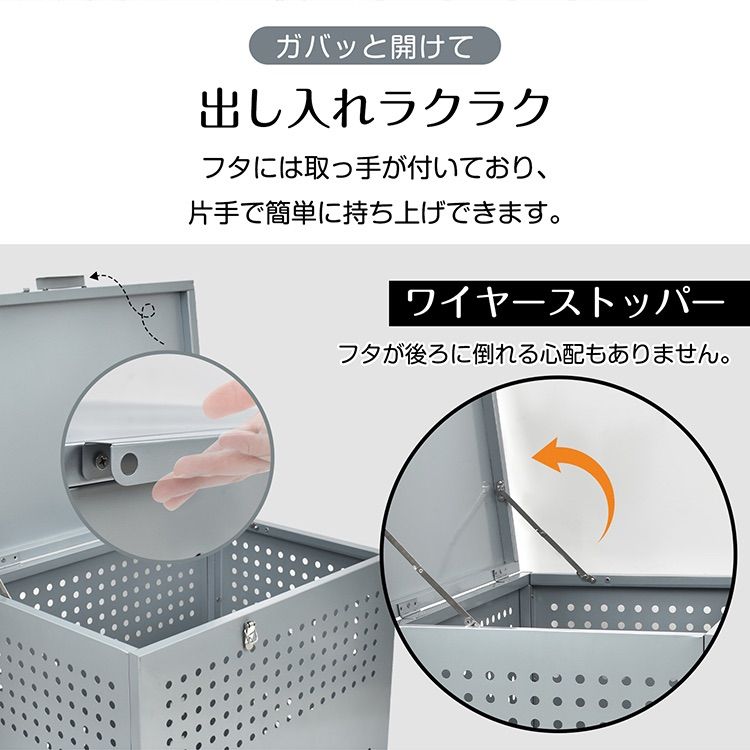 送料無料】大型ゴミ箱175L キャスター付き蓋付き 大容量屋外 ゴミ